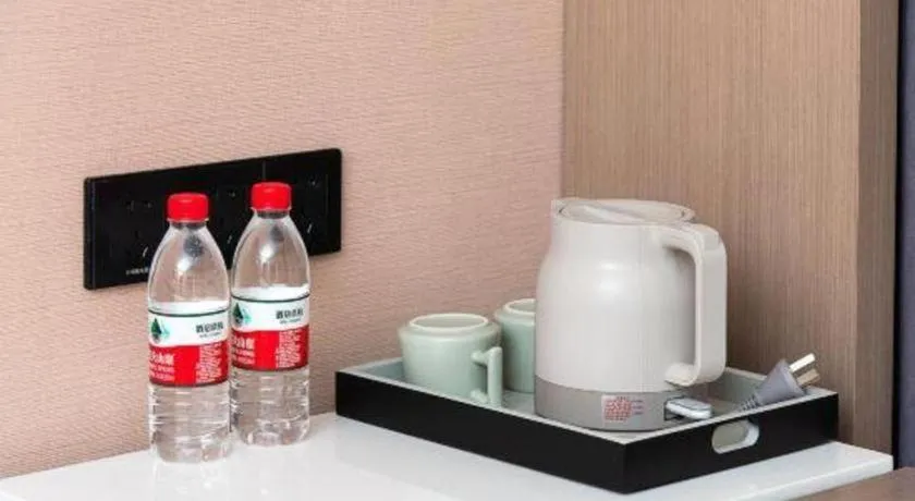 Borrman Hotel Zhongshan Lihe Plaza