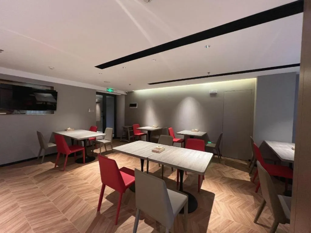 Borrman Hotel Zhongshan Lihe Plaza