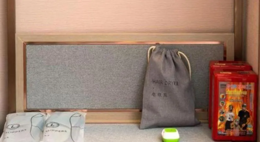 Borrman Hotel Zhongshan Lihe Plaza