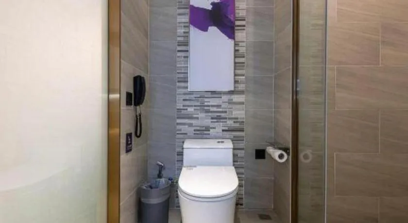 Borrman Hotel Zhongshan Lihe Plaza