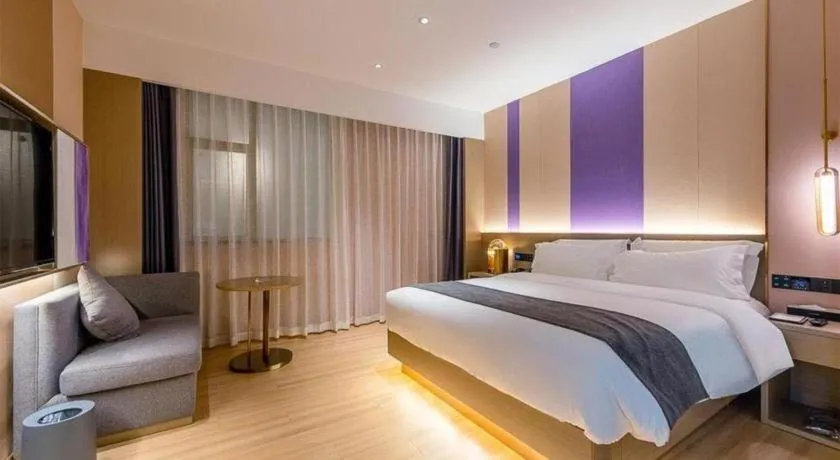 Bed in Borrman Hotel Zhongshan Lihe Plaza