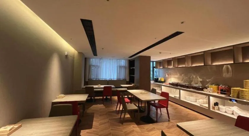 Borrman Hotel Zhongshan Lihe Plaza