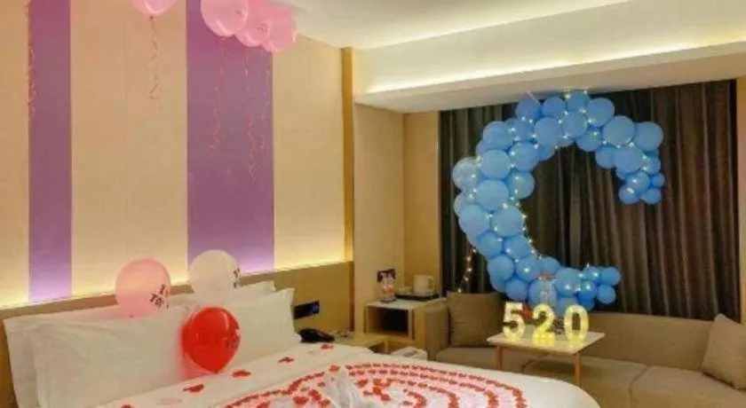 Borrman Hotel Zhongshan Lihe Plaza