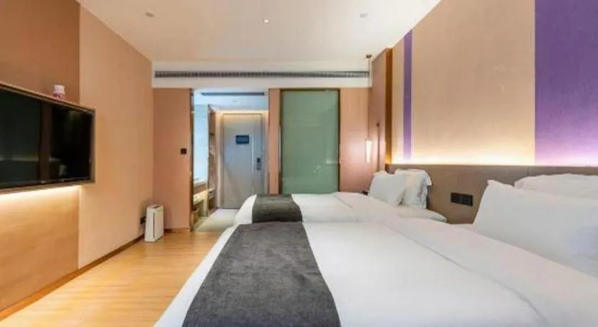 Bed in Borrman Hotel Zhongshan Lihe Plaza