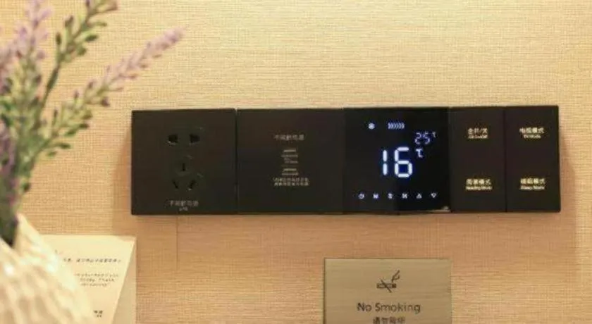 Borrman Hotel Zhongshan Lihe Plaza