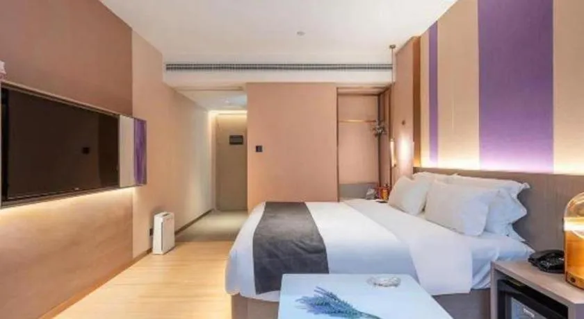 Bed in Borrman Hotel Zhongshan Lihe Plaza