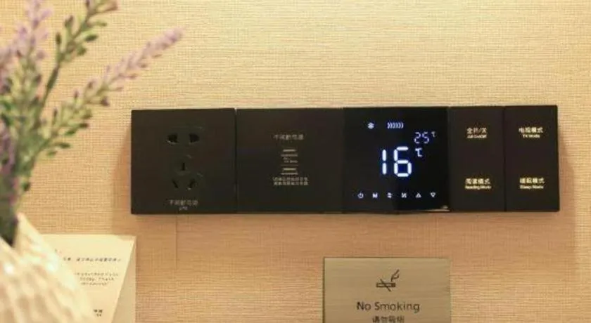 Borrman Hotel Zhongshan Lihe Plaza