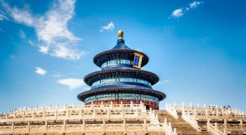 Borrman Hotel Beijing Guomao Jinsong Metro Station