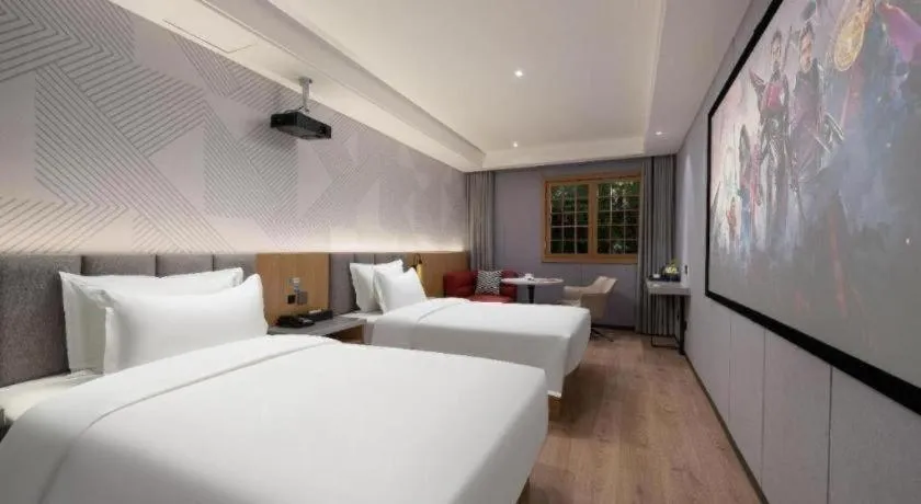 Bed in Borrman Hotel Beijing Guomao Jinsong Metro Station