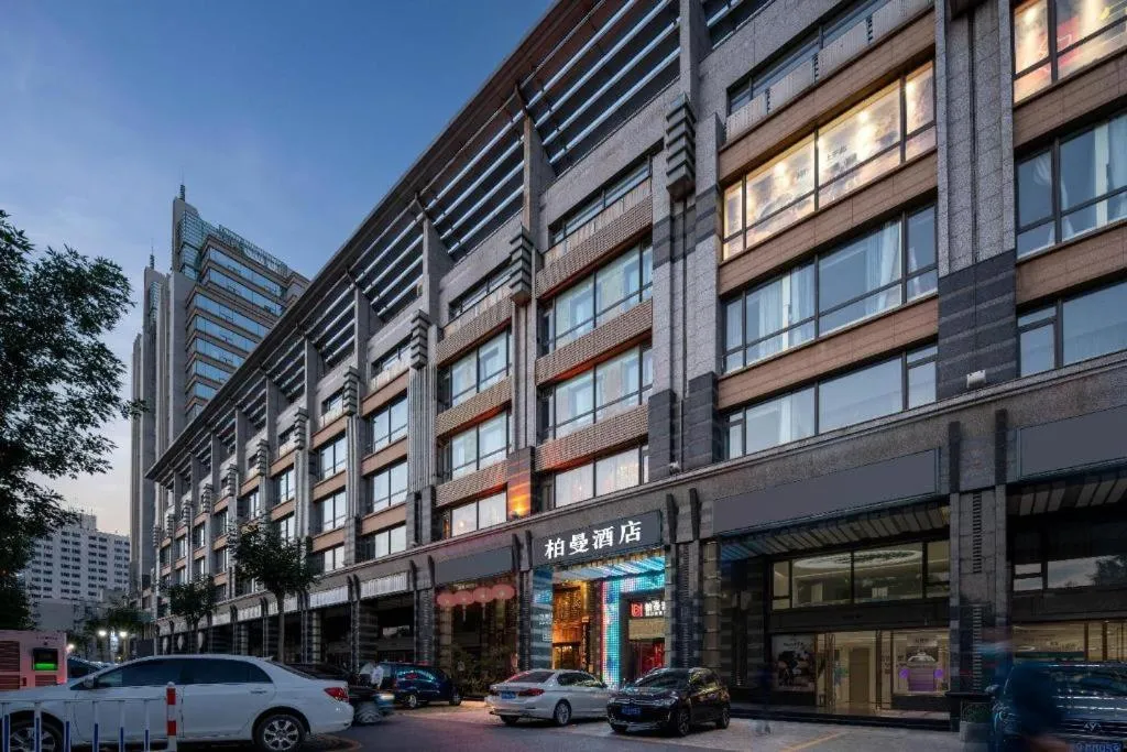 Borrman Hotel Beijing Guomao Jinsong Metro Station