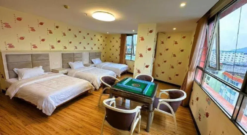 Bed in Borrman Hotel Lipu Central Plaza