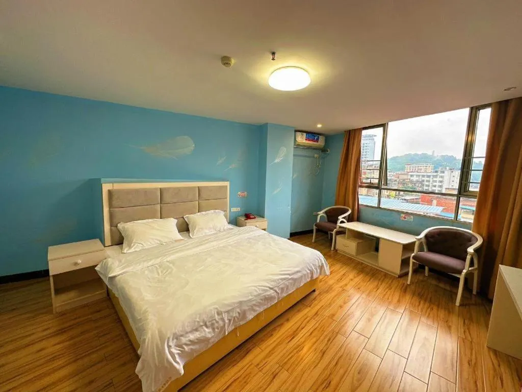 Bed in Borrman Hotel Lipu Central Plaza