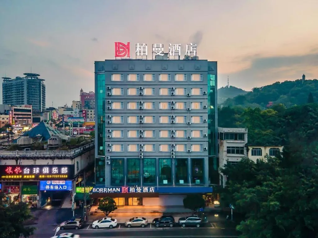 Borrman Hotel Lipu Central Plaza