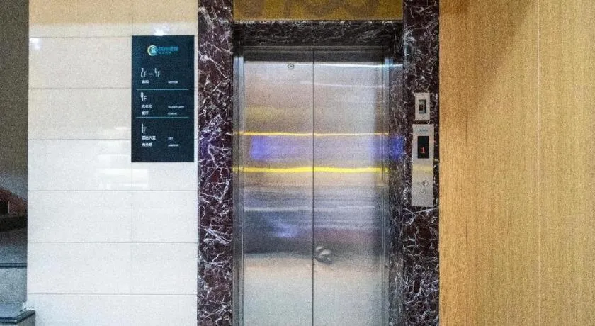 City Comfort Inn Zhangzhou Wanda Plaza