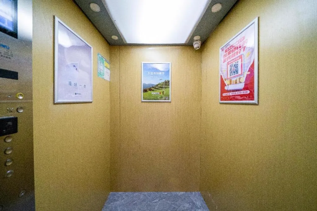 City Comfort Inn Zhangzhou Wanda Plaza