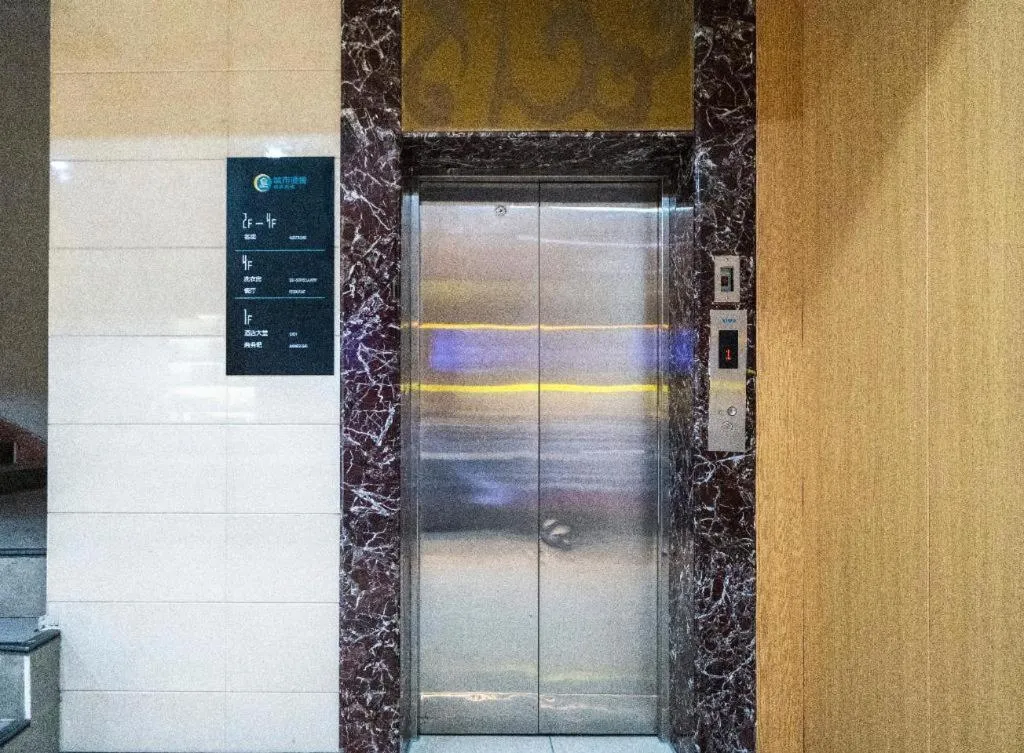 City Comfort Inn Zhangzhou Wanda Plaza