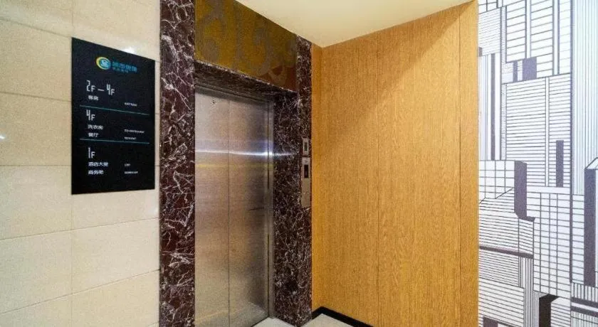 City Comfort Inn Zhangzhou Wanda Plaza