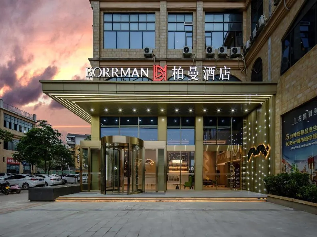 Borrman Hotel Fangchenggang Shangsi Zhonghua Road