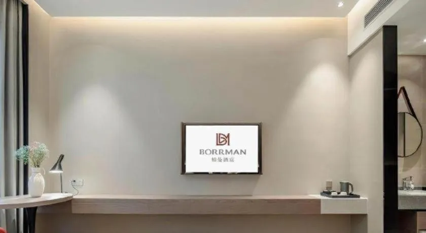 Borrman Hotel Fangchenggang Shangsi Zhonghua Road