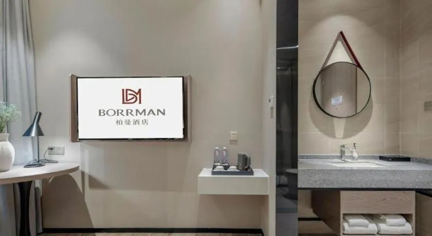 Borrman Hotel Fangchenggang Shangsi Zhonghua Road