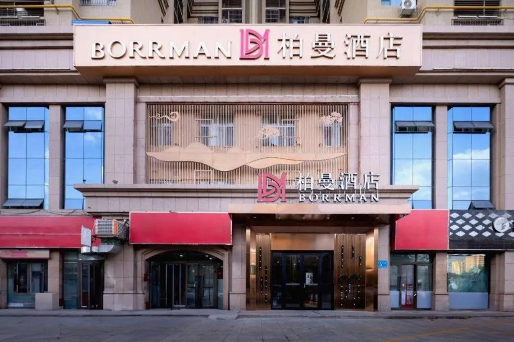 Borrman Hotel Korla Peacock River