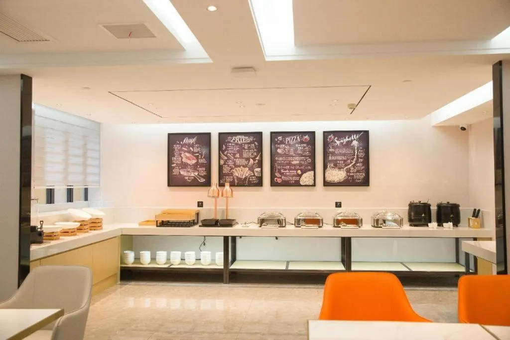 City Comfort Inn Badong Passenger Transport Center