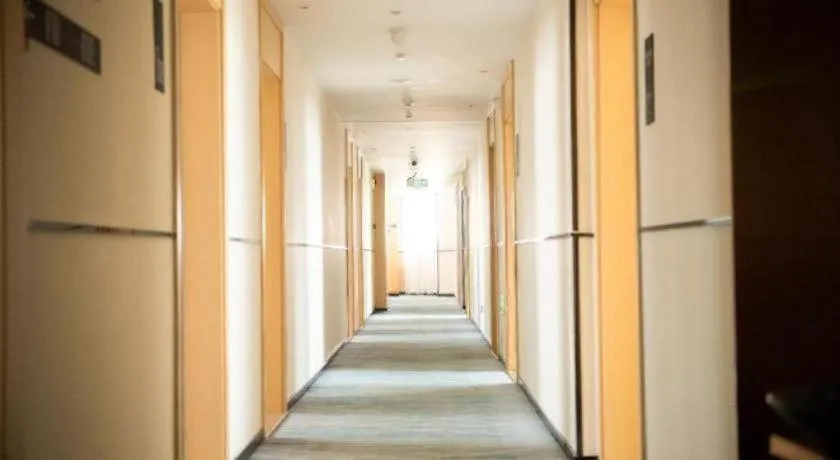 City Comfort Inn Huize Ancient City