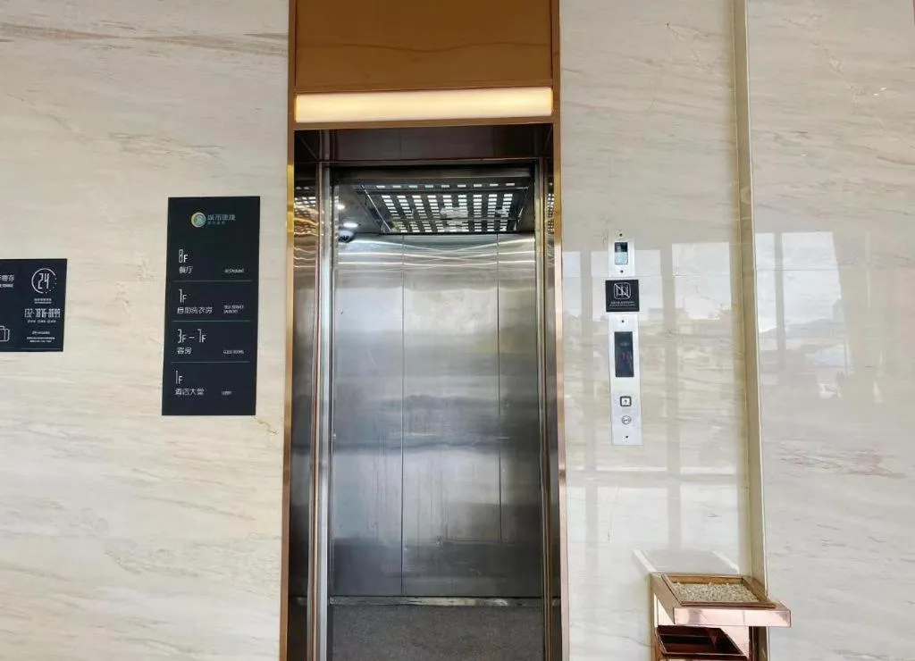 City Comfort Inn Huize Ancient City