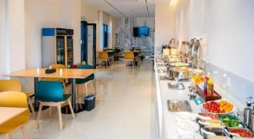 City Comfort Inn Huize Ancient City