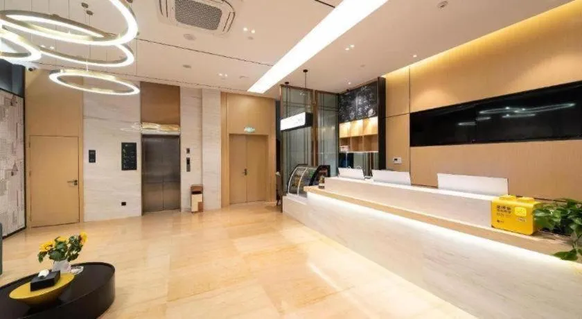 City Comfort Inn Huize Ancient City