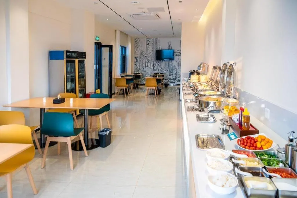 City Comfort Inn Huize Ancient City