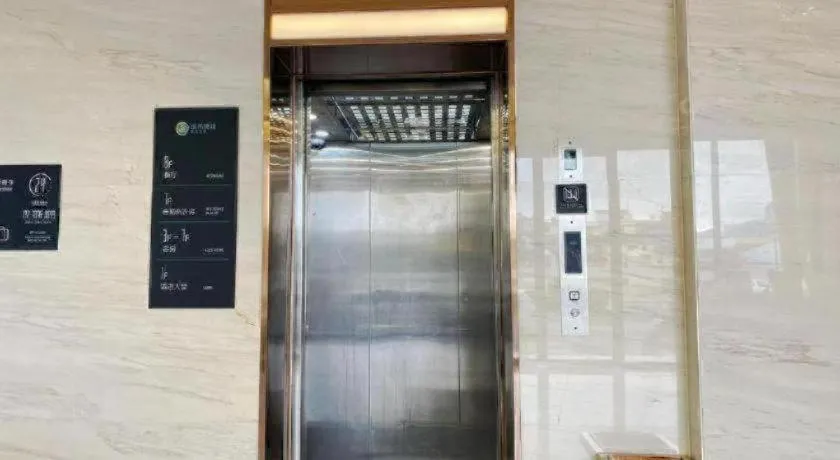 City Comfort Inn Huize Ancient City