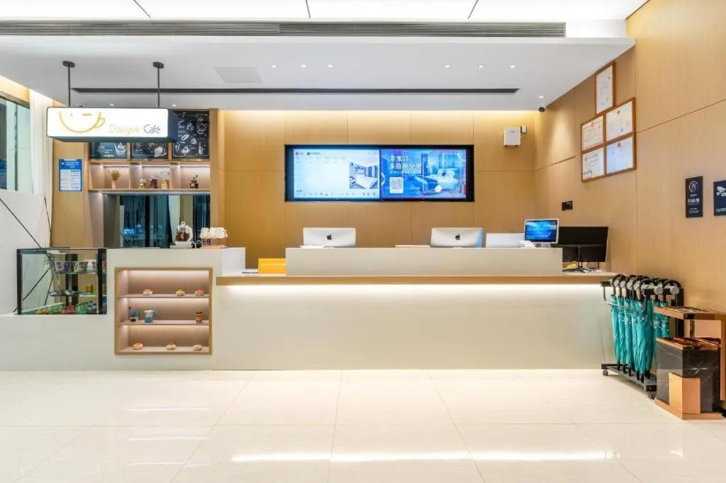 City Comfort Inn Wuhan Dongxihu Tianyuan Avenue