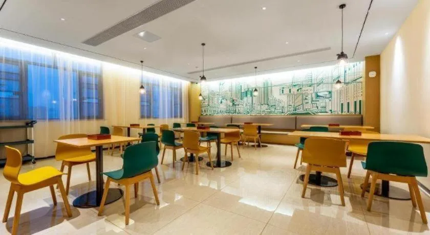 City Comfort Inn Wuhan Dongxihu Tianyuan Avenue
