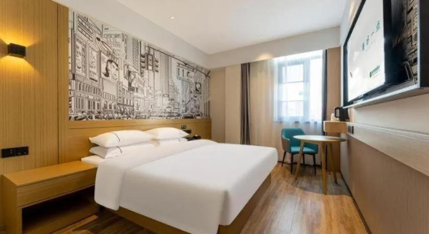 Bed in City Comfort Inn Wuhan Dongxihu Tianyuan Avenue