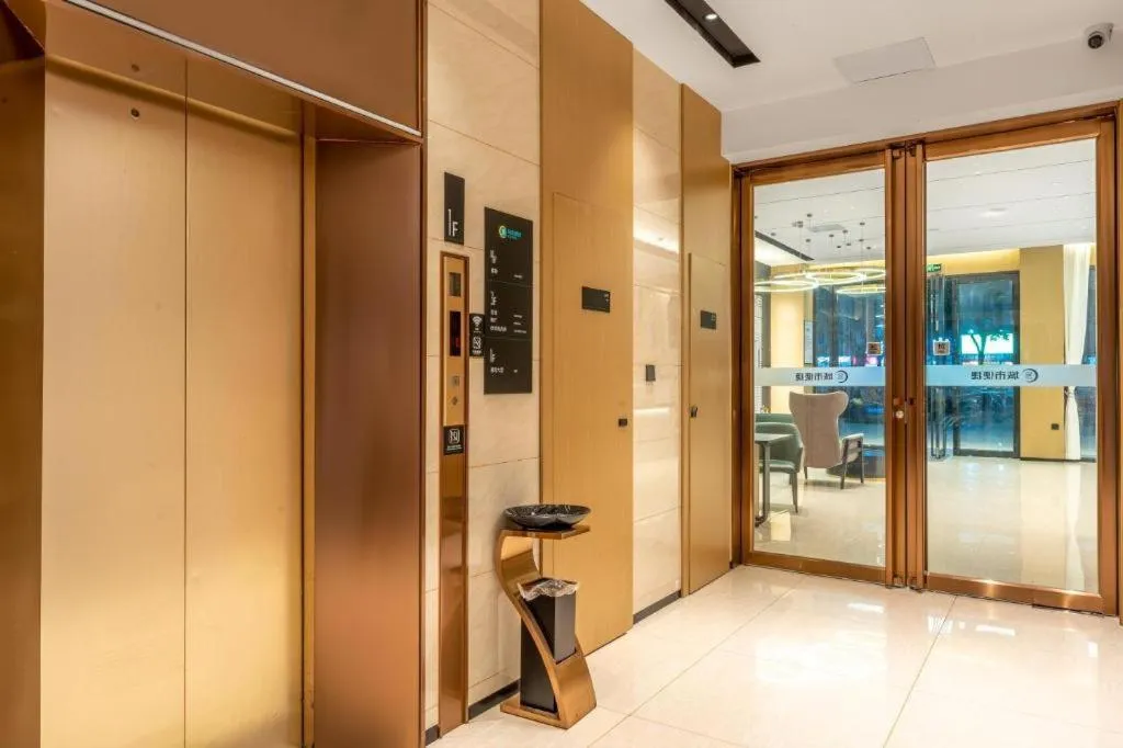 City Comfort Inn Wuhan Dongxihu Tianyuan Avenue