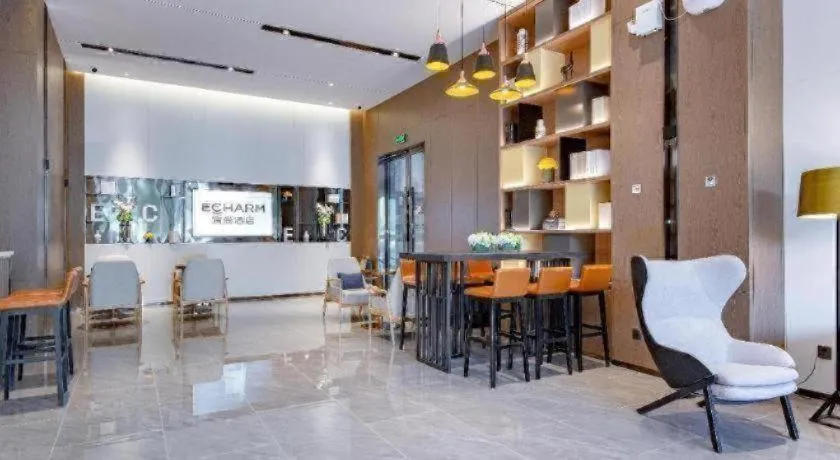 Echarm Hotel Wuhan Keting Polar Ocean World