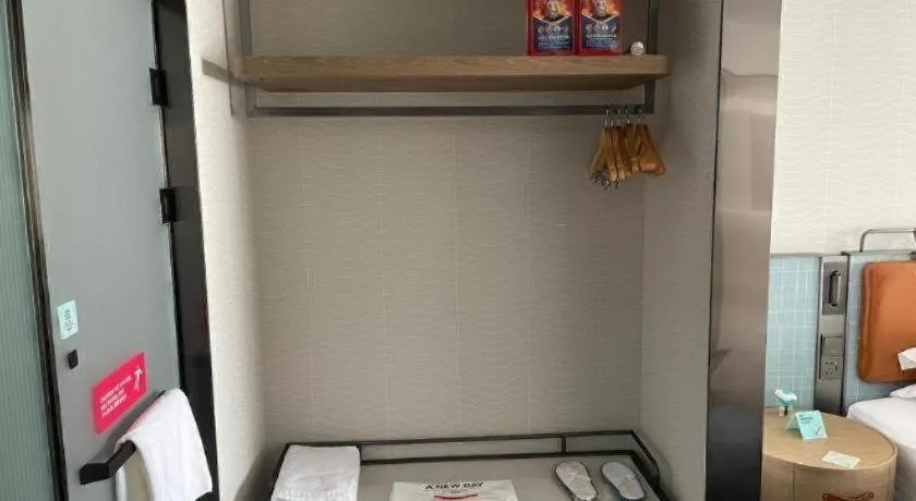 Echarm Hotel Wuhan Keting Polar Ocean World