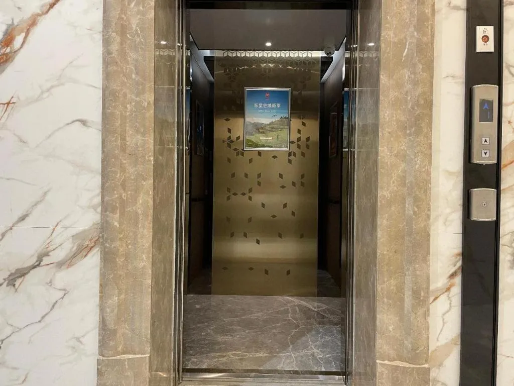 Echarm Hotel Wuhan Keting Polar Ocean World