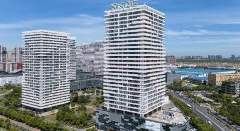 Echarm Hotel Wuhan Keting Polar Ocean World