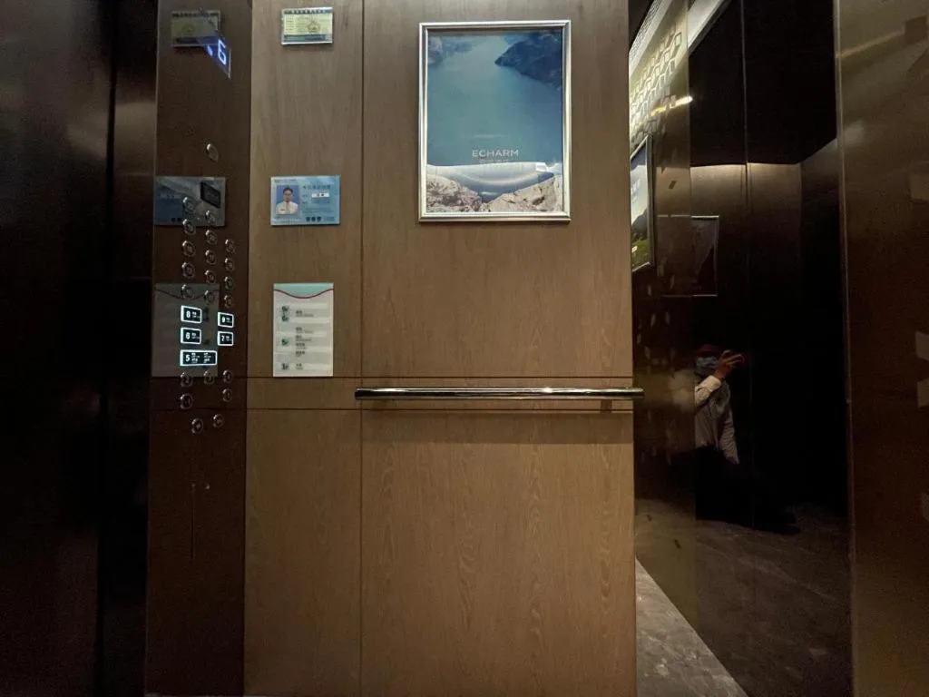 Echarm Hotel Wuhan Keting Polar Ocean World