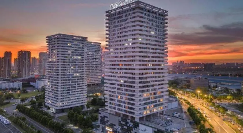 Echarm Hotel Wuhan Keting Polar Ocean World