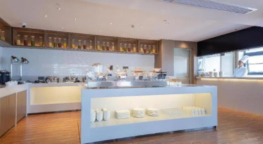 Echarm Hotel Wuhan Keting Polar Ocean World