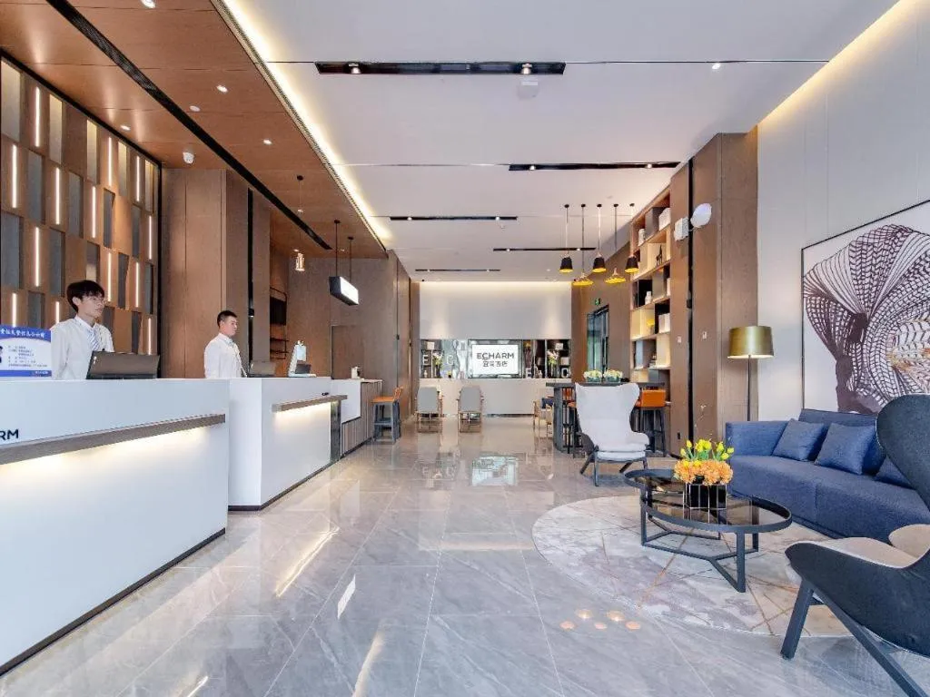 Echarm Hotel Wuhan Keting Polar Ocean World