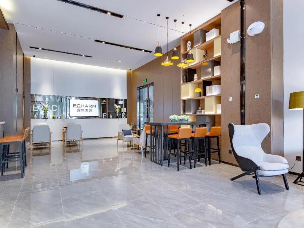 Echarm Hotel Wuhan Keting Polar Ocean World