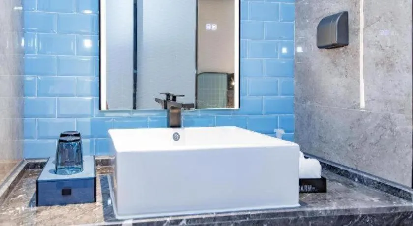 Echarm Hotel Wuhan Keting Polar Ocean World