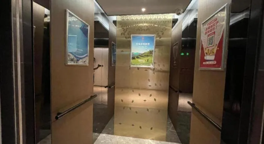 Echarm Hotel Wuhan Keting Polar Ocean World