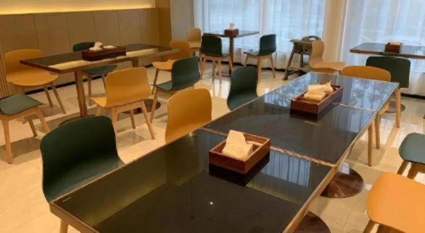 City Comfort Inn Ezhou Wuyue Plaza