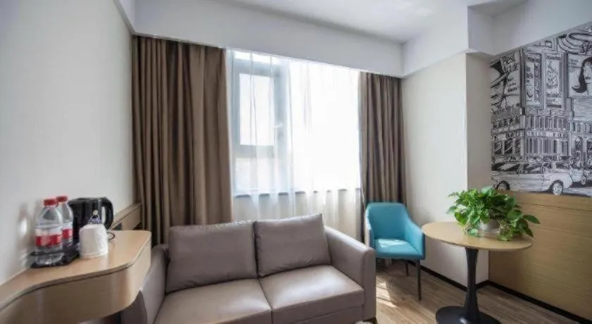 City Comfort Inn Ezhou Wuyue Plaza