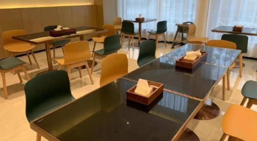 City Comfort Inn Ezhou Wuyue Plaza